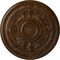 Ekena Millwork Tellson Ceiling Medallion (Fits Canopies up to 6 3/4"), 30 5/8"OD x 2 1/2"P, Root Beer Crackle CM30TERBC - alternate 1